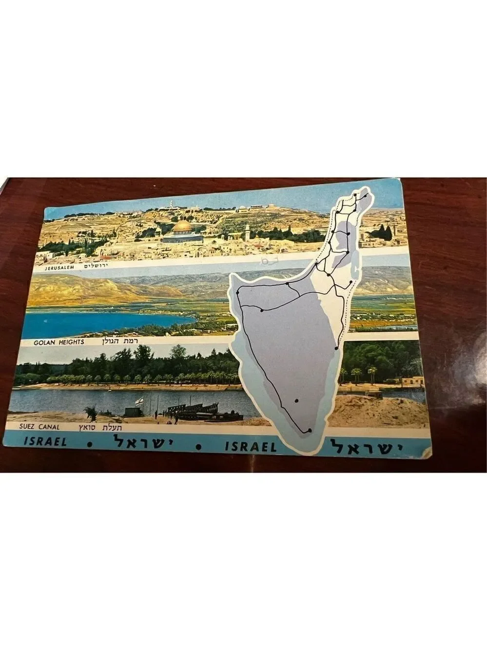 ISRAEL 1953 STAMPS 25Cent 40Cent and 1 more on a postcard